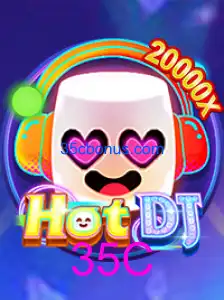 HotDJ